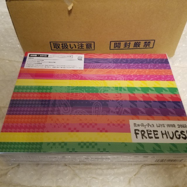 Kis-My-Ft2(キスマイフットツー)のKis-My-Ft2／LIVE TOUR 2019 FREE HUGS! エンタメ/ホビーのDVD/ブルーレイ(ミュージック)の商品写真