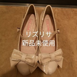 リズリサ(LIZ LISA)のリズリサ　新品未使用　パンプス(ハイヒール/パンプス)