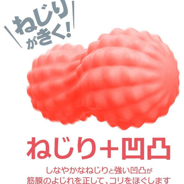 さっちゃんのお父さん様専用 スポーツ/アウトドアのトレーニング/エクササイズ(ヨガ)の商品写真