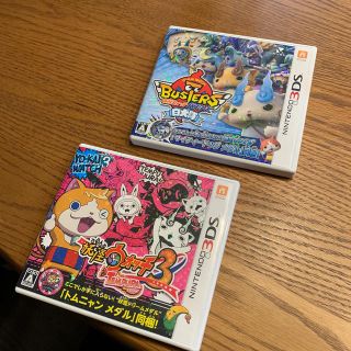 バンダイ(BANDAI)の妖怪ウォッチ3 テンプラ&バスターズ白犬隊セット(携帯用ゲームソフト)