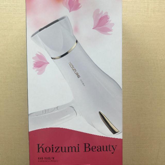 KOIZUMI(コイズミ)のコイズミ ヘアドライヤー マイナスイオン KHD-9500/W スマホ/家電/カメラの美容/健康(ドライヤー)の商品写真