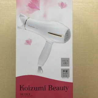 コイズミ(KOIZUMI)のコイズミ ヘアドライヤー マイナスイオン KHD-9500/W(ドライヤー)