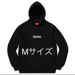 シュプリーム(Supreme)の【トンさん専用】supreme box logo bandana (パーカー)