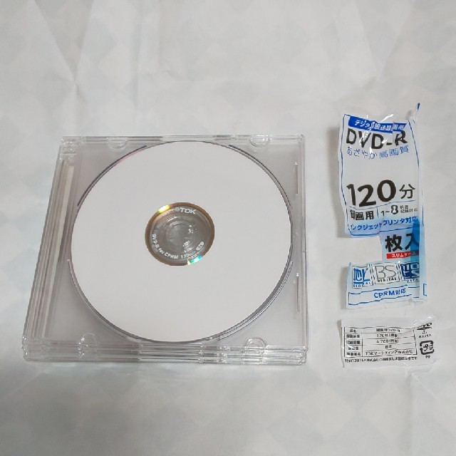 TDK(ティーディーケイ)のTDK    DVD-R 5枚 エンタメ/ホビーのDVD/ブルーレイ(その他)の商品写真