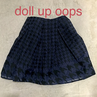 ドールアップウップス(doll up oops)の上品で可愛い千鳥格子スカート ネイビー(ひざ丈スカート)