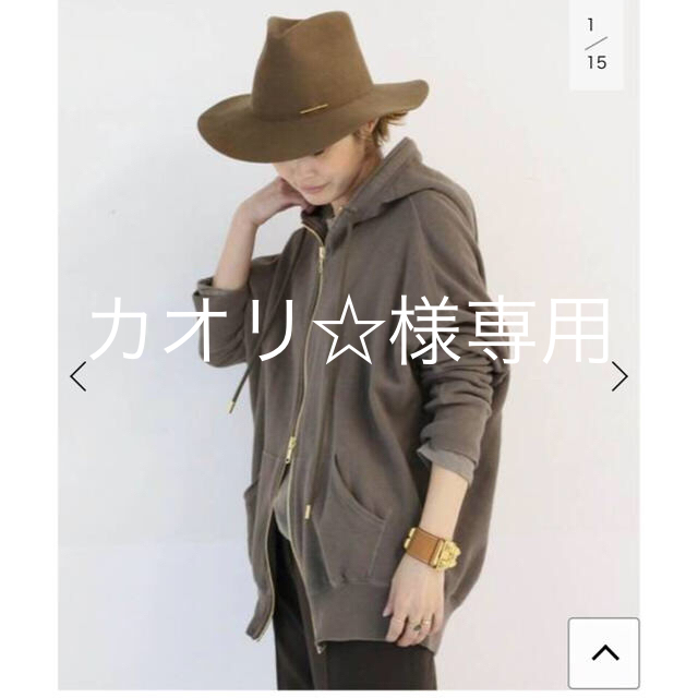 DEUXIEME CLASSE(ドゥーズィエムクラス)の専用☆ Deuxieme Classe Jersey パーカー レディースのトップス(パーカー)の商品写真