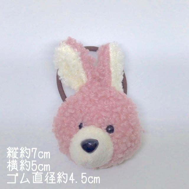 プチギフト ぬいぐるみ usaron ウサロン うさぎ ブライス ラバードール