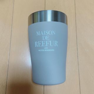 メゾンドリーファー(Maison de Reefur)のいのこん様専用✴︎大小、それぞれ1個ずつ(タンブラー)