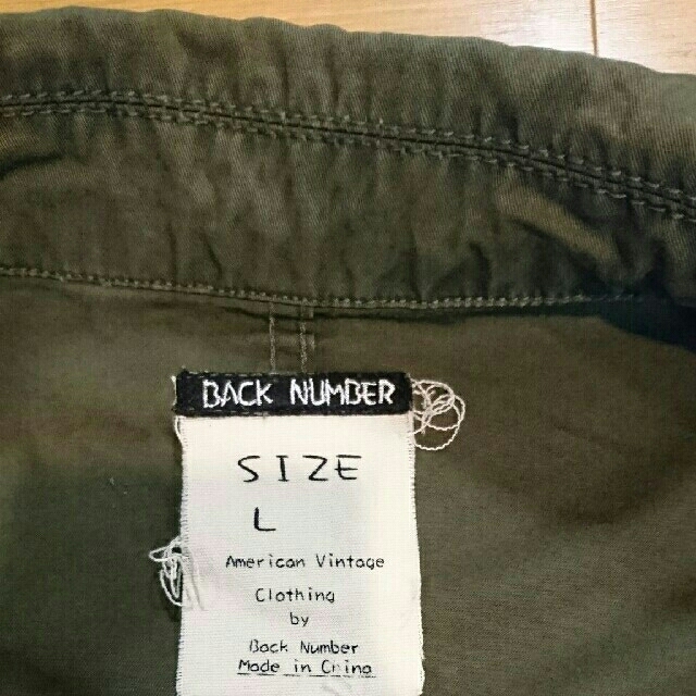 BACK NUMBER - バックナンバー♪ ミリタリー メンズジャケット♪ M65♪の通販 by mik6666's shop|バックナンバー ならラクマ BACK NUMBER - バックナンバー♪ ミリタリー メンズジャケット♪ M65♪の通販 by mik6666's shop|バックナンバー ならラクマ