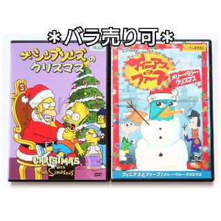 Disney バラ売り可 アニメ Dvd 2枚セットの通販 ラクマ Disney バラ売り可 アニメ Dvd 2枚セットの通販 ラクマ
