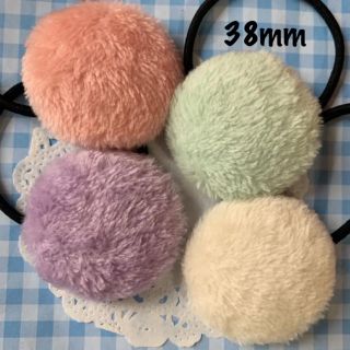 【期間限定価格】ボア くるみボタン ヘアゴム 38mm×4(ヘアアクセサリー)