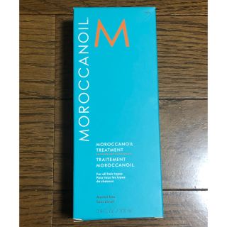 モロッカンオイル(Moroccan oil)のモロッカンオイルトリートメント 100ml(トリートメント)