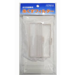 ヒタチ(日立)の糸くずフィルター（2個入り）　NET-K8LV(洗濯機)