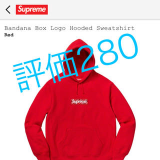 シュプリーム(Supreme)のsupreme bandana box logo hoodie red  赤(パーカー)