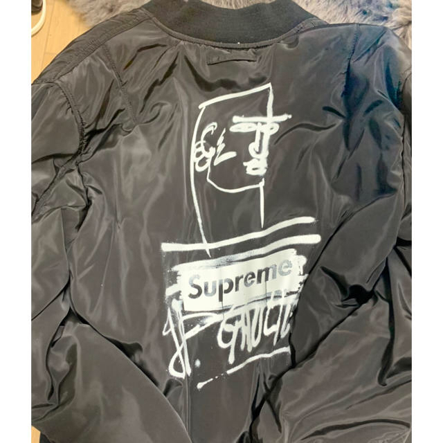 supreme Jean Paul Gaultier Reversible