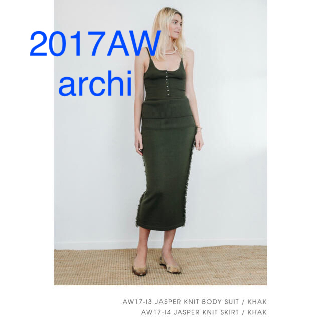 archi(アーキ)の新品 archi 2017AW アーキ ニットロングスカート レディースのスカート(ロングスカート)の商品写真