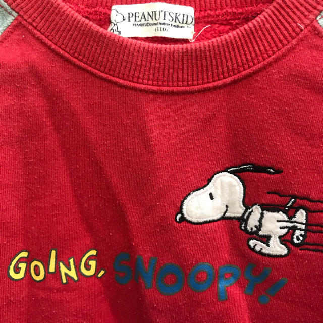 SNOOPY(スヌーピー)のSNOOPY 裏起毛トレーナー 110 キッズ/ベビー/マタニティのキッズ服女の子用(90cm~)(その他)の商品写真