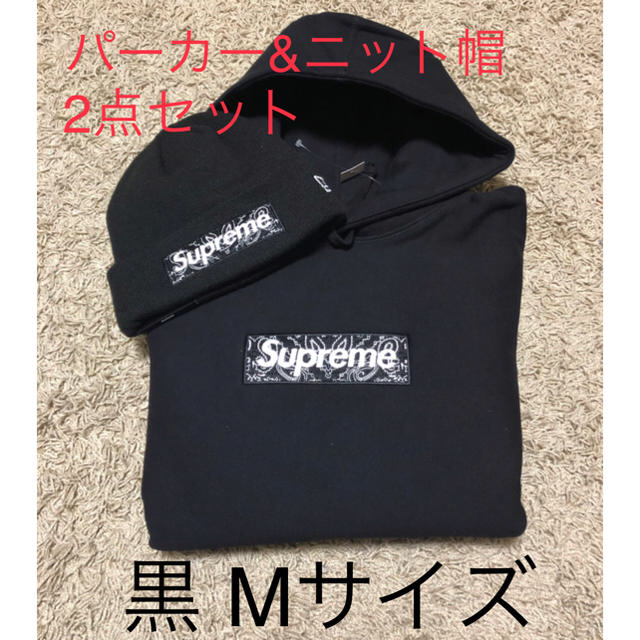 Supreme バンダナボックスロゴ フーディー & ビーニー 黒 Mサイズ ...