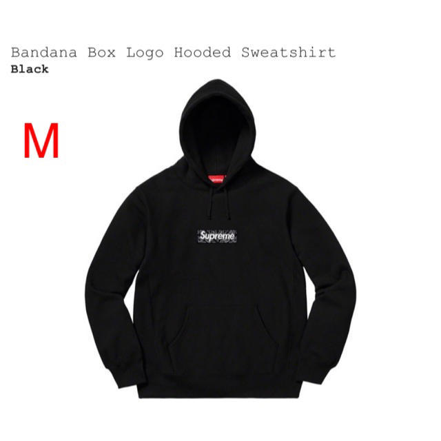 【お試し価格！】 黒　Supreme M - Supreme Bandana Hooded Logo Box パーカー