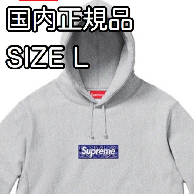 トップス Supreme - L)Supreme Bandana Box Logo Teeバンダナボックス