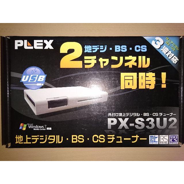 PLEX USB接続 地上デジタル・BS・CS対応TVチューナー スマホ/家電/カメラのPC/タブレット(PC周辺機器)の商品写真