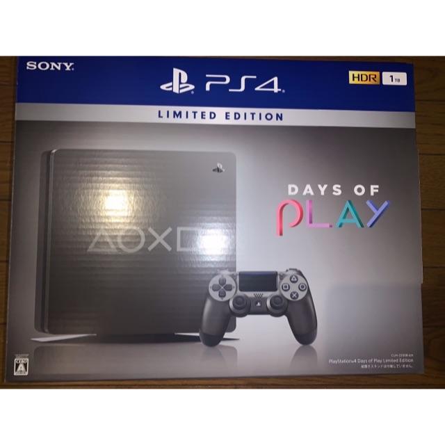 エンタメ/ホビー【新品未使用未開封】PlayStation4 1TB