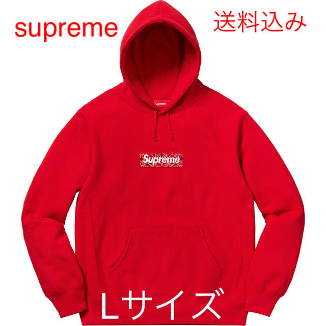 supremeBandanaBox Logo Hooded Sweatshirt