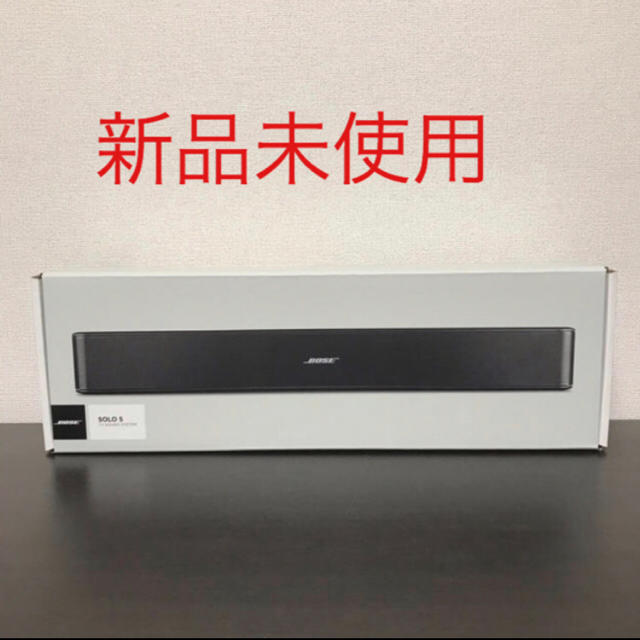 BOSE SOLO TV sound system 3個 (新品) Bose Solo Sound System with Bose Wall-Mount Kit