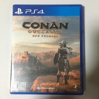 プレイステーション4(PlayStation4)のConan Outcasts（コナン アウトキャスト） PS4(家庭用ゲームソフト)