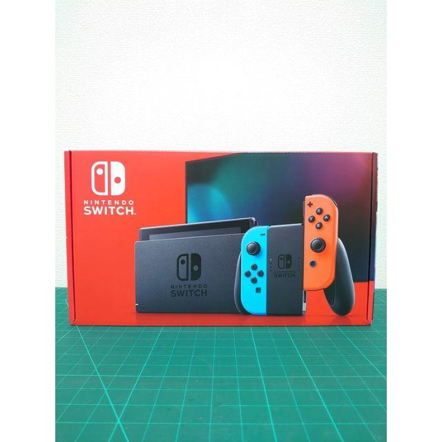 GAME【新品未開封】Nintendo Switch ネオンブルー 新型