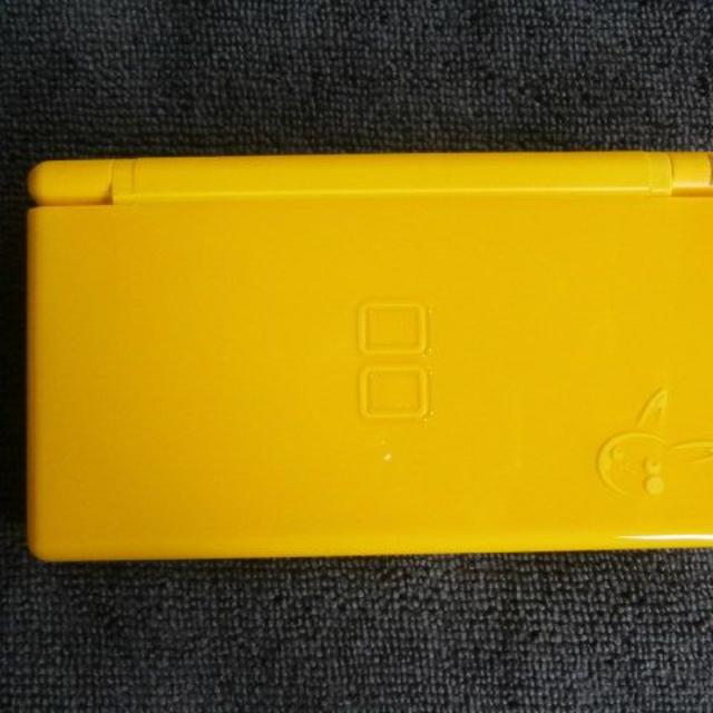 任天堂　DS lite ポケモンセンター・ピカチュウバージョン