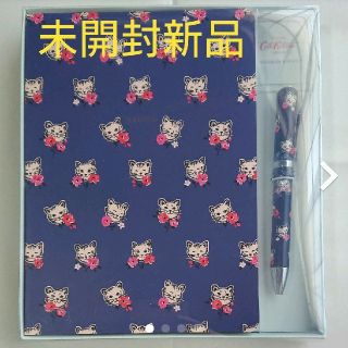 キャスキッドソン(Cath Kidston)の【未開封新品】大特価！キャスキッドソン ノート&ペンセット(ノート/メモ帳/ふせん)