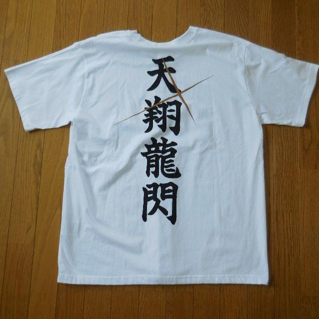 Avail(アベイル)の3Lサイズ るろうに剣心 緋村剣心 Tシャツ メンズのトップス(Tシャツ/カットソー(半袖/袖なし))の商品写真