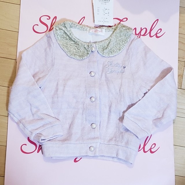 Shirley Temple(シャーリーテンプル)のシャーリーテンプル　110 キッズ/ベビー/マタニティのキッズ服女の子用(90cm~)(カーディガン)の商品写真