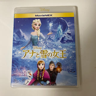 ディズニー(Disney)のアナと雪の女王　MovieNEX Blu-ray、DVD(舞台/ミュージカル)