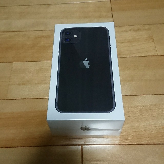 iPhone11 64GB BLACK 新品未開封　2台セット