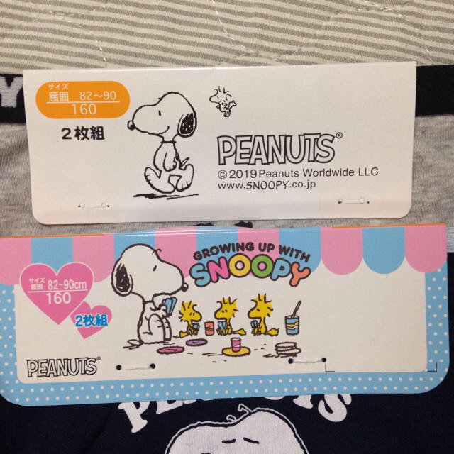 SNOOPY(スヌーピー)のスヌーピー ショーツ 2枚組×2セット 160 キッズ/ベビー/マタニティのキッズ服女の子用(90cm~)(下着)の商品写真