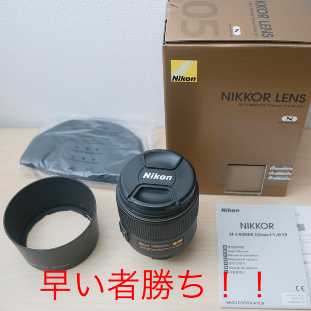 美品★NIKON AF-S NIKKOR 105mm f/1.4 ED ニコン