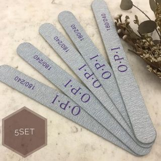 OPI エメリーボード  5本set 180/240G ネイル やすり(ネイルケア)