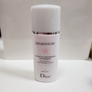 ディオール(Dior)のDior　スノーホワイトニングローションⅡ 50ml(化粧水/ローション)