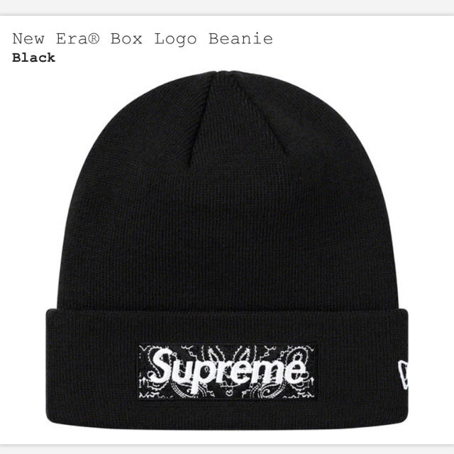 New Era Box Logo Beanieニット帽/ビーニー