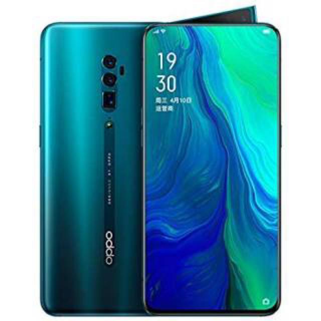 OPPO Reno A 128GB ブルー 新品 SIMフリースマートフォン/携帯電話