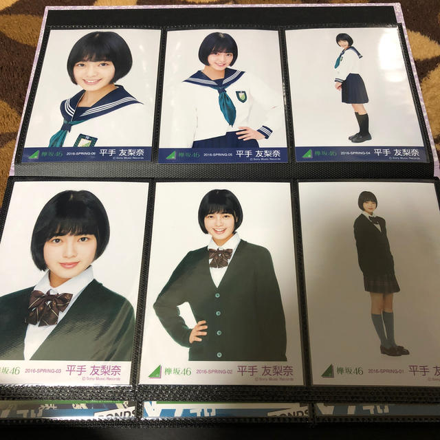 平手友梨奈 初期制服 マネキン 2コンプセット