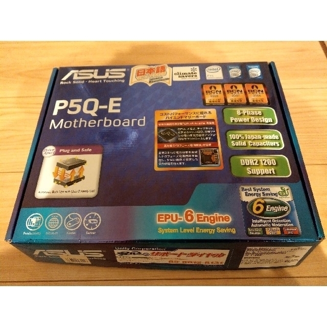 インテル Core2 E8500 ASUS P5Q-E 8GBメモリ セット 1