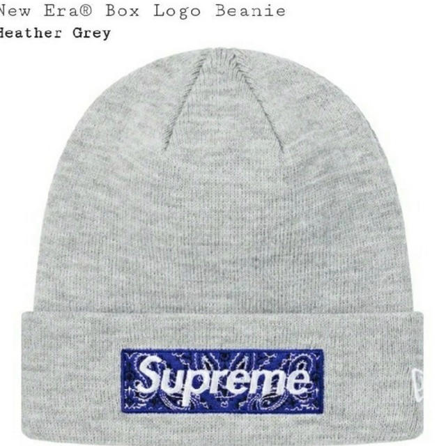 Supreme(シュプリーム)のSupreme Bandana New Era Box Logo Beanie メンズの帽子(ニット帽/ビーニー)の商品写真