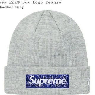 シュプリーム(Supreme)のSupreme Bandana New Era Box Logo Beanie(ニット帽/ビーニー)