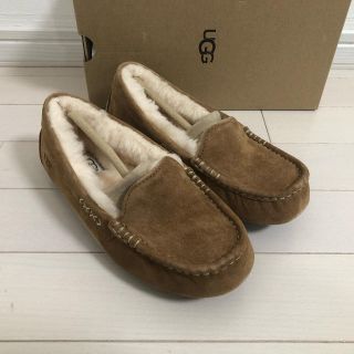 アグ(UGG)の【coco.様専用】22.0 UGG アンスレー チェスナット(スリッポン/モカシン)