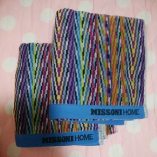 ミッソーニ(MISSONI)のミッソーニフェイスタオル2枚(タオル/バス用品)