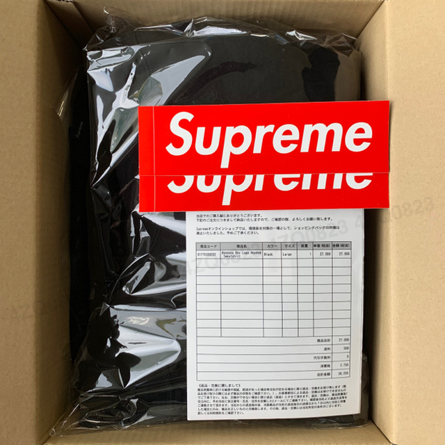 Supreme(シュプリーム)の本日限定価格 Supreme Bandana Box Logo 黒 L メンズのトップス(パーカー)の商品写真