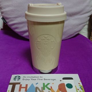 スターバックスコーヒー(Starbucks Coffee)のドリンクチケット付き ステンレスTo Go ロゴタンブラー (タンブラー)